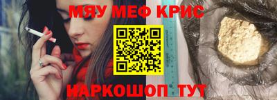 спиды Пугачёв