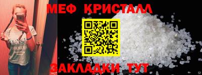 спиды Пугачёв