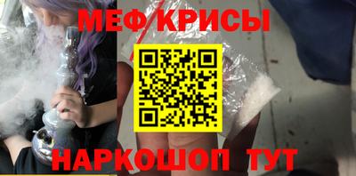 метадон Пыть-Ях