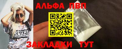 марки lsd Пушкино