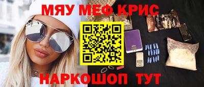спиды Пугачёв
