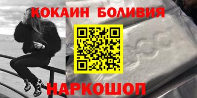 марки lsd Пушкино