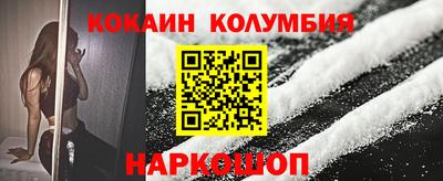метадон Пыть-Ях