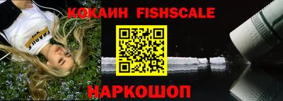 метадон Пыть-Ях