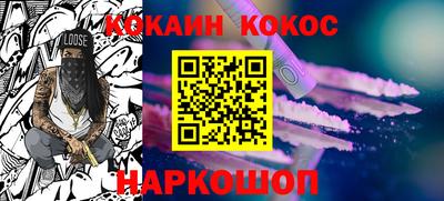 марки lsd Пушкино