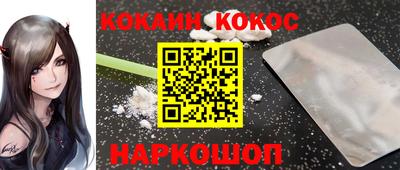 марки lsd Пушкино