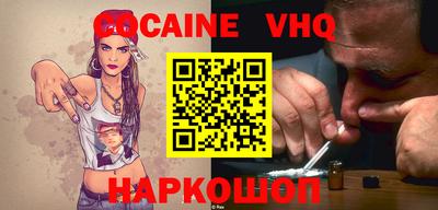 марки lsd Пушкино