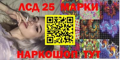 спиды Пугачёв