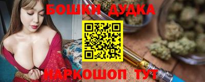 метадон Пыть-Ях