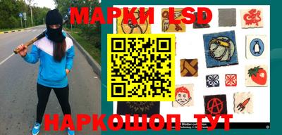 метадон Пыть-Ях