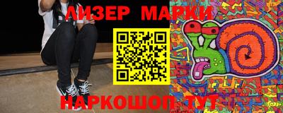 метадон Пыть-Ях