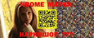 метадон Пыть-Ях