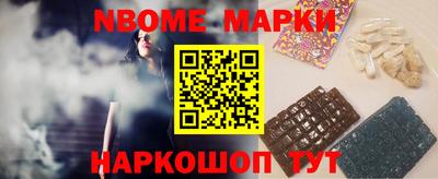 спиды Пугачёв