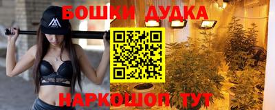 марки lsd Пушкино