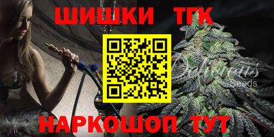 марки lsd Пушкино