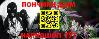 марки lsd Пушкино