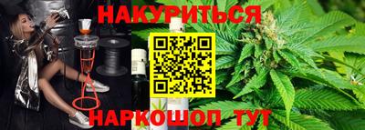 марки lsd Пушкино
