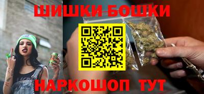 марки lsd Пушкино