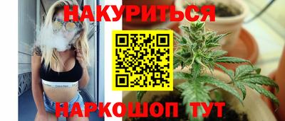 метадон Пыть-Ях
