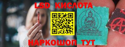 спиды Пугачёв