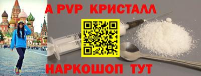 метадон Пыть-Ях