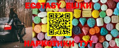 марки lsd Пушкино