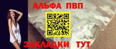 марки lsd Пушкино