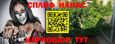 метадон Пыть-Ях