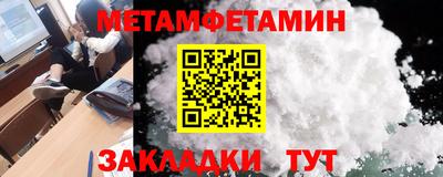 спиды Пугачёв