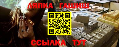 метадон Пыть-Ях