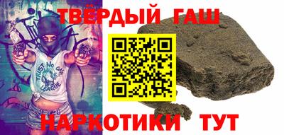 марки lsd Пушкино