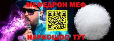 спиды Пугачёв