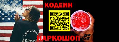 спиды Пугачёв